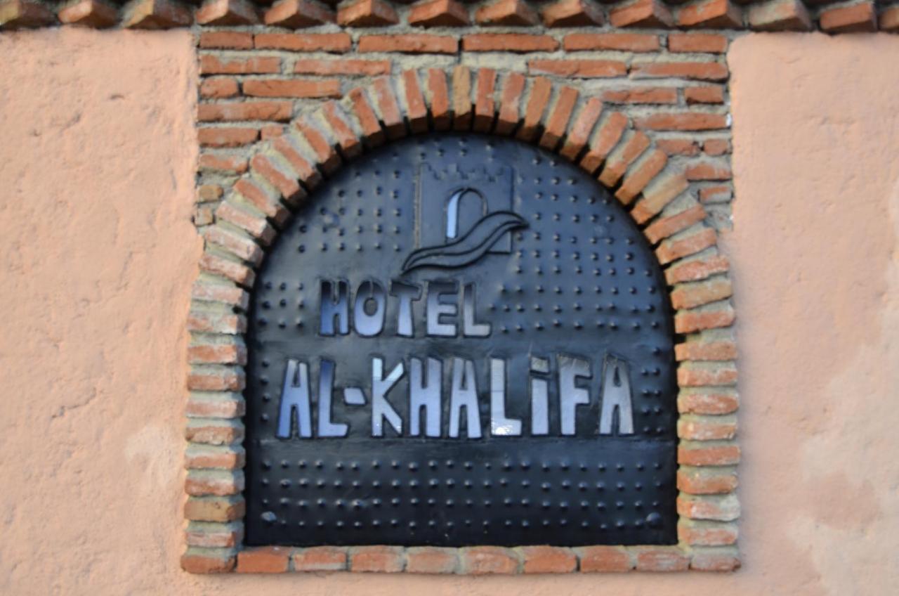 Hotel Alkhalifa Chefchaouen Exterior foto